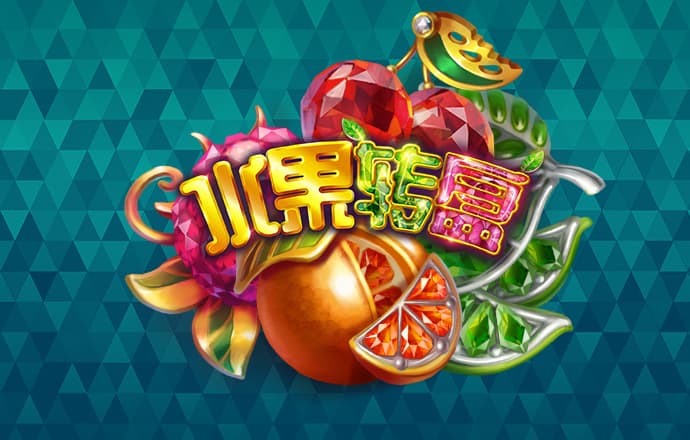 十博体育APP